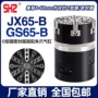 半自动自动jx65-b机械密封圈