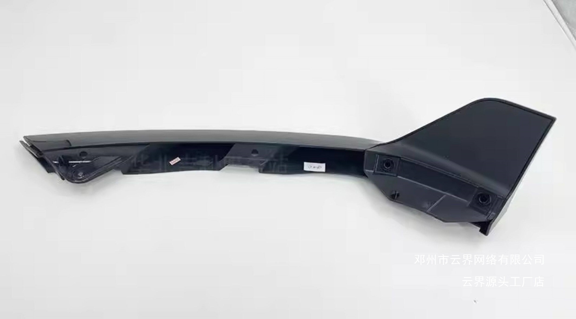 Cloud Zone Applicable for Geely Xingrui 20-26 Models, Front Bumper Corner Cover, Original Front Shovel Surround, Modified Sports Kit
