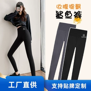 鲨鱼裤定制外穿高腰收腹提臀芭比裤夏季薄款防走光瑜伽骑行打底裤