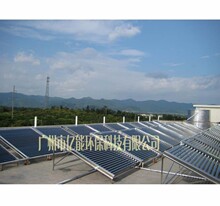 ̫��܌��֘��̘I�����ӟ��O��̫��ܼ����� ��չܼ�������ˮ��