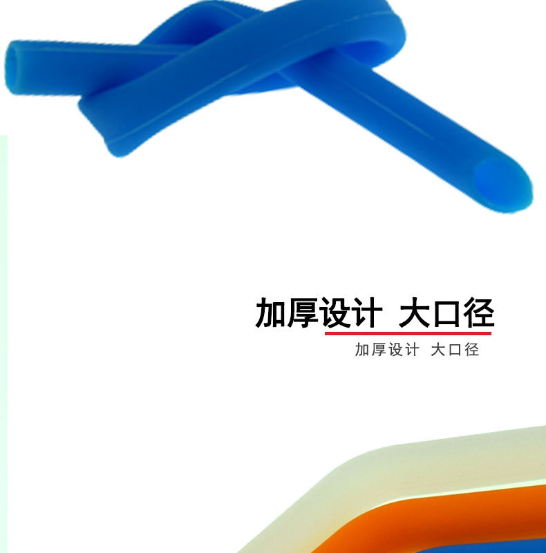 3款吸管-详情_10.jpg