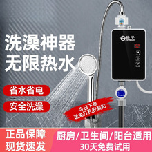 ���]�P�Ӽ���ʽ늟�ˮ�����Ða��׃�l�����^ˮ���l���g�ٟ�ʽС��