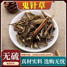 ��ᘲ���ș�����~�����؛�w������~�U�������Ȼ�o����]500g��