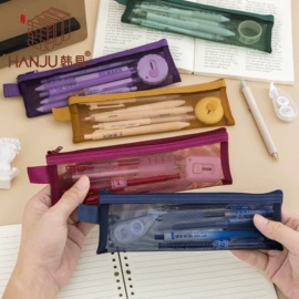 文件袋;笔袋;修正带