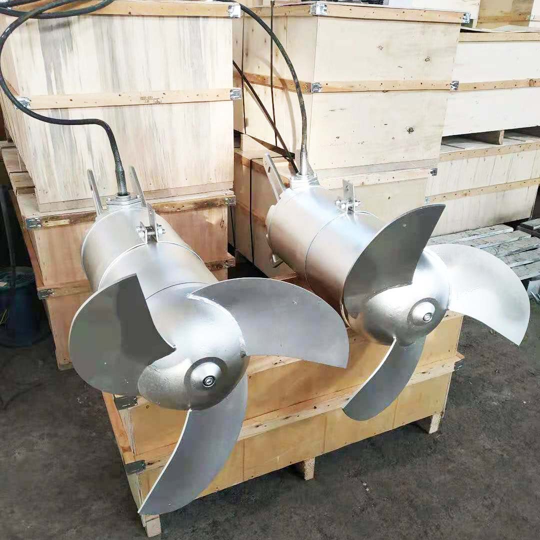 牧场牛粪搅拌器 养殖场粪便污水粪水池搅拌机qjb化粪池潜水推流器