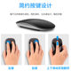 The third generation of wonderful control wireless bluetooth mouse for Mac notebook computer tablet touch Type-c mouse