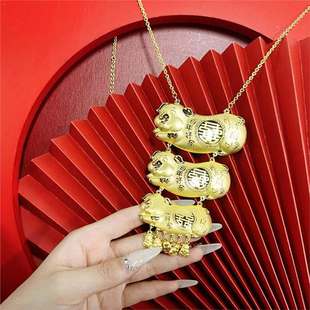 Shenzhen Shuibei Gold Covered Silver Wedding Pig Brand Gold 999 Pure Gold Pure Silver Bride Retro Necklace Wedding Three Gold