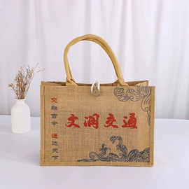 冰袋冰包;帆布袋;塑料编织袋