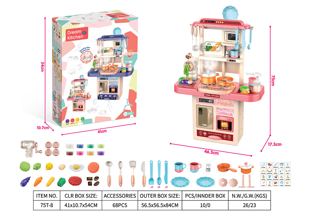 Juguetes de cocina para niños en el hogar set super grande de simulación de pulverización cocina mesa de mesa de mesa