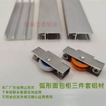 ���ε����Ѝu��չʾ�����������������͹݆�����T܉���X�Ͻ��X��