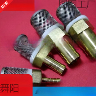 �Mˮ�^�V�Wˮ�õ��y�^�V�W���S�~���^��ܛ���^�V���^4��6��