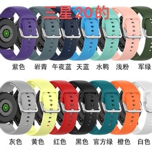 �������m������Galaxy Watch active�֭h���z�펧20/22mm