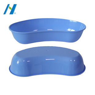 700ml bent disc/lumbar disc/vomiting disc/Kidney-shaped disc/oral disc/Kidney Dish/bent disc