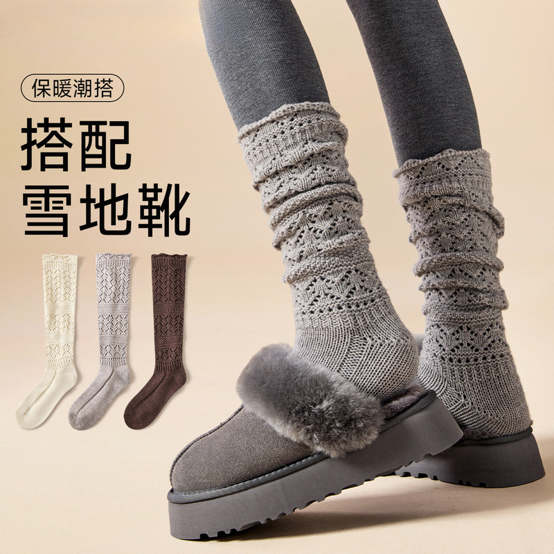 Wool slouch socks paired with snow boots, hollow knit gray calf socks, long socks for women, new autumn and winter wool socks
