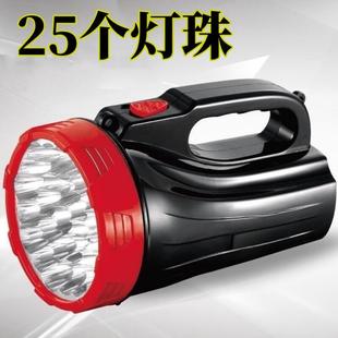 Outdoor courtyard Searchlight hotel rechargeable flashlight storage portable campus outdoor large flashlight long shot super bright