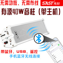 �ȿ� ST501�ڒ�ʽ��������ˮ�����{������o���젝�����T��䁌�