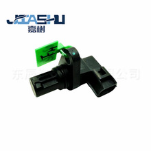 ����͹����λ�ô�����������22056-AA260 22056AA260 J5T34071
