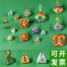 �Ķ���С����������ͺϽ�����ֹ�diy��朴����ִ����ӵ����Ή�