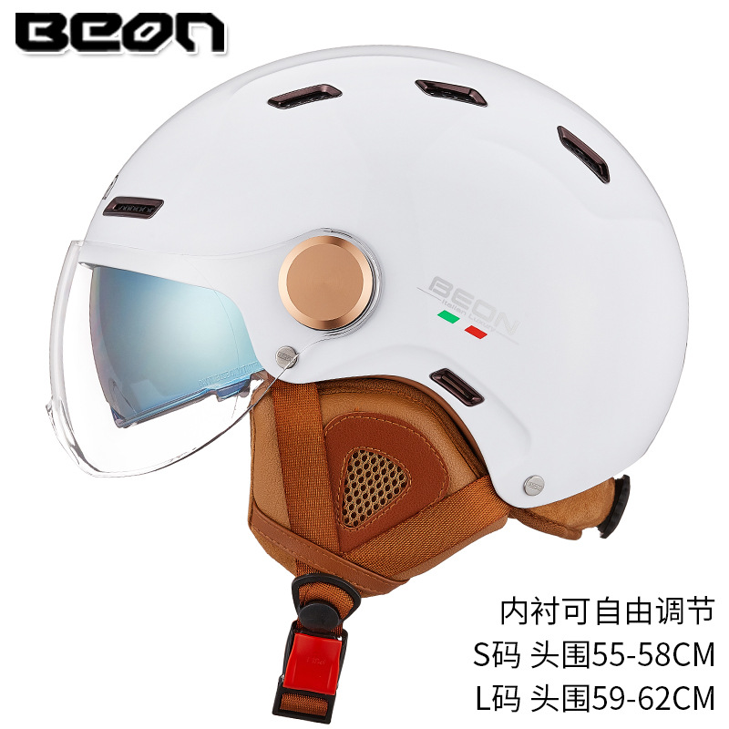 Beon casco unisex cuatro estaciones universal doble lente media casco ajustable coche eléctrico casco verano 3C certificación