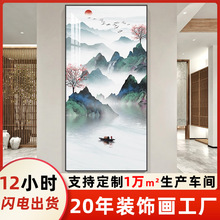 新中式玄关装饰画客厅山水走廊过道挂画现代简约水墨禅意竖版壁画