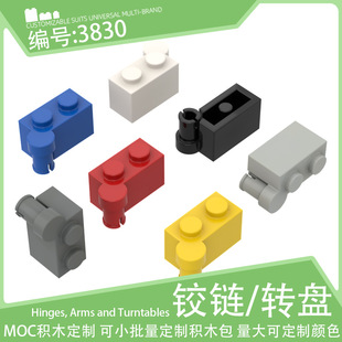 3830�q朴u�K1x2���P���B�Ӽ�3831С�w���eľ������ɢ��MOCƴ�b