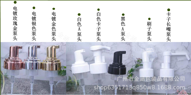 细节3