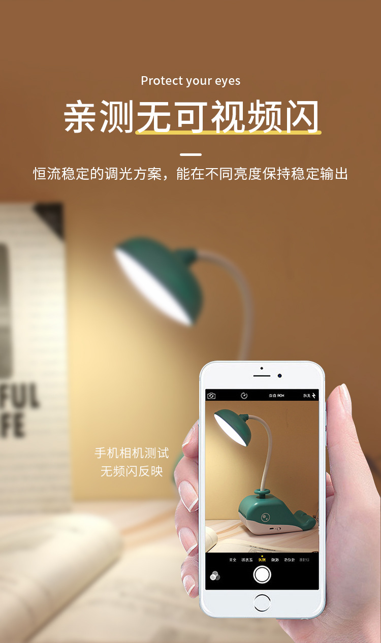 详情页_07.jpg