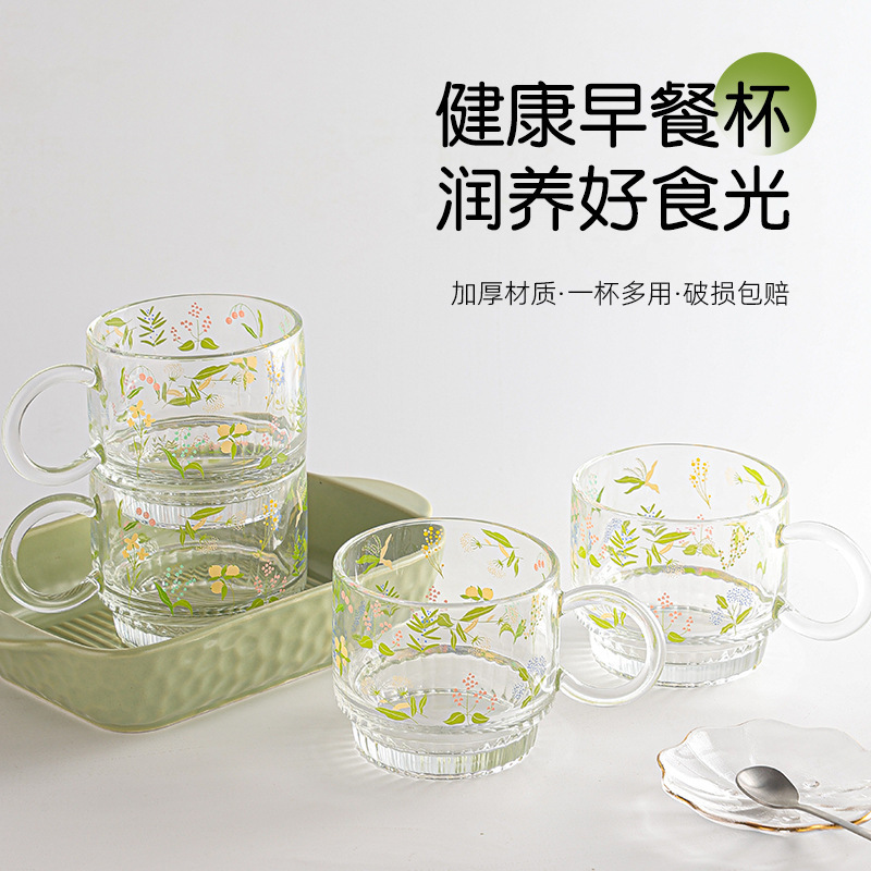 加厚玻璃早餐杯印花厚底把手杯餐厨用具咖啡杯高颜值ins风玻璃杯