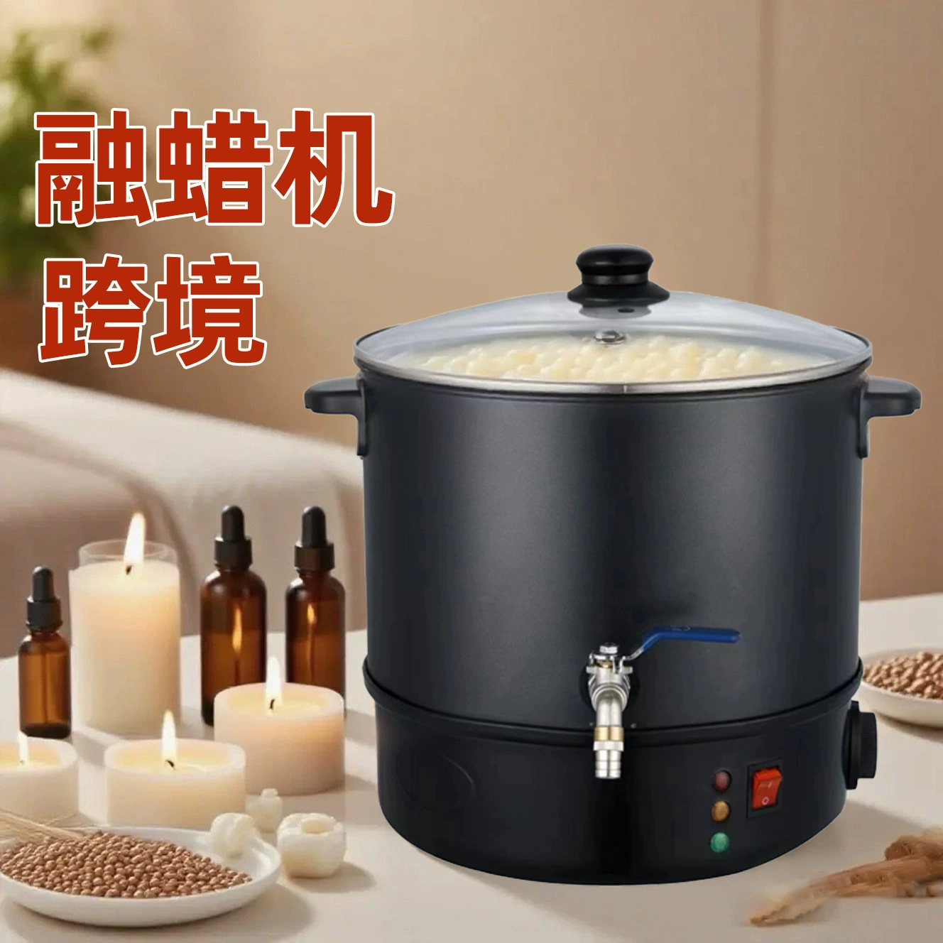 [Европейское и американское Wax melting machine: машина для плавления воска, салон, для плавления воска]