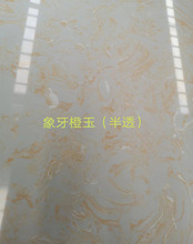 ���Sֱ����ʯ�������ʯ���͸ϵ�а�����l�̈��Ƶ깤�̶���