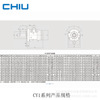 源頭廠家長沙赤瑜CY1系列螺旋擺動液壓油缸旋轉馬達