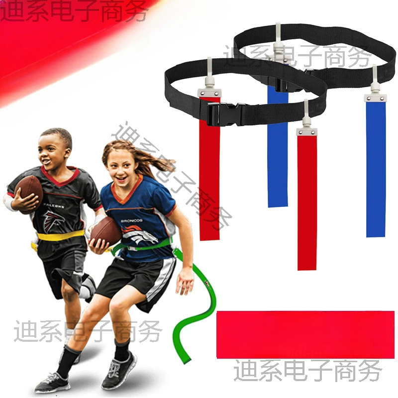 Флаг американского футбола, воздушная пряжка, американский флаг, оборудование для приземления, футбольный ремень, игрушка, разноцветная