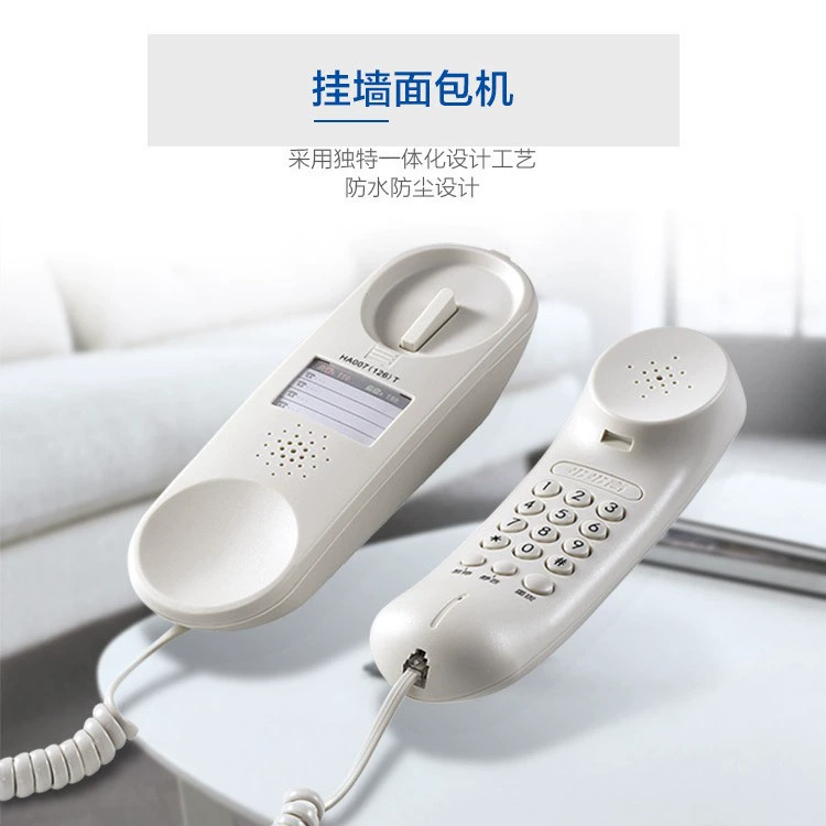 Нарды Проводной телефон Домашний Подвесной Настенный удлинитель отеля Лифт Туалет Настенный специальный 126