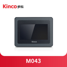 kinco����HMI 485����4.3���|���� IP65 USB�ς����d��QMCGS̨�_