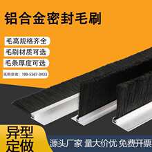 ���I�lˢ���mëˢ�ܷ�ëˢ�C������ˢ���D�T�lˢ�X�Ͻ�ëˢ�l