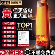 �ٟ�ů�L�C��ʽ�͏d����e�ů������������ʽ�����b���Z��ȡů��