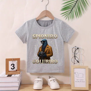 �W�ޟ��u ��ͯ�r��T�� �����Brainrot�W��B�D��ӡ�� ���e�\��
