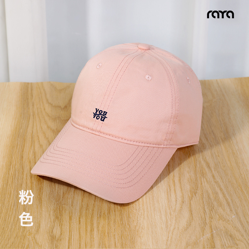 Gorra de Béisbol Estilo Coreano RAYA Primavera/Verano, Gorra de Visera Extra Profunda Unisex para Cabeza Grande, Otoño/Invierno