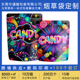 ���ݴ���ӡ���Ʈ����D��Ĥ����ͯ����ܷ�ʳƷ�ǹ����b���羳�W��