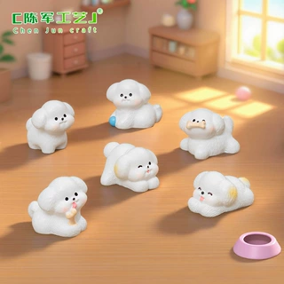 创意可爱西施犬公仔萌粒 娃娃屋diy装饰品挂配件迷你微景观小摆件