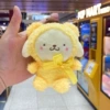 Sanrio, yellow