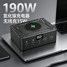 �羳190W��ײ���������֙Cƽ�����ܔ��@����m��������扳�