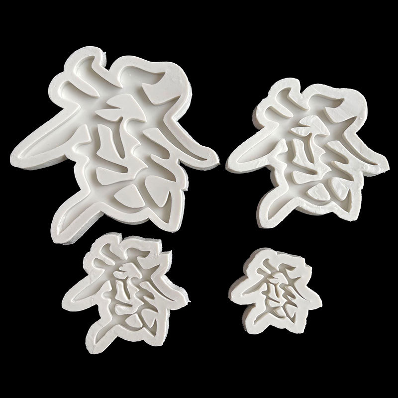 Molde de Silicona para Fondant Letras Chinas para Decoración de Pasteles image 2