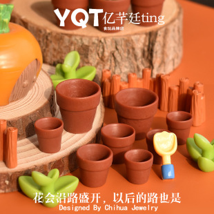 ������������΢�sʳ�� ��֬YQT�^�Ҽ��������С�[��diy�Ʒ���
