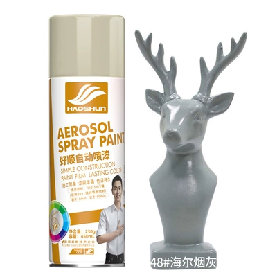 Avtomobil boyası: self-painting car color change - haier-cigarette-ash-450ml-230g