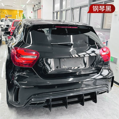 lip rear lip rear blade – Spoiler