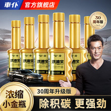 ���]܇�͹ٷ���Ş��پW��ƿȼ�͌����e̼peaȼ�����ӄ��l�әC��