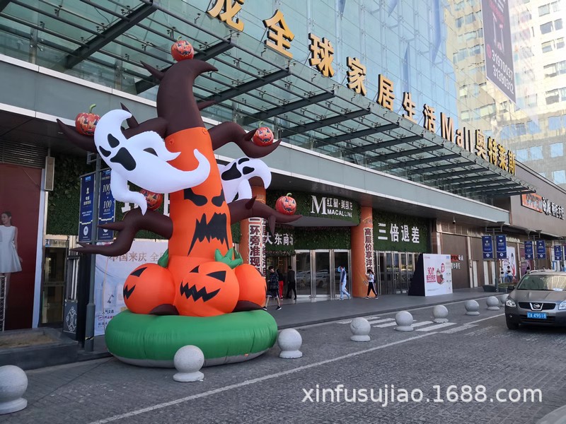 Cruz-frontera popular Halloween patio decoración regalo inflable calabaza bruja demonio dibujos animados muñeca inflable al por mayor