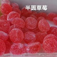 Rubber candy 5 pounds QQ soft candy has peelable soft candy snacks street stall night market entrepreneurship
