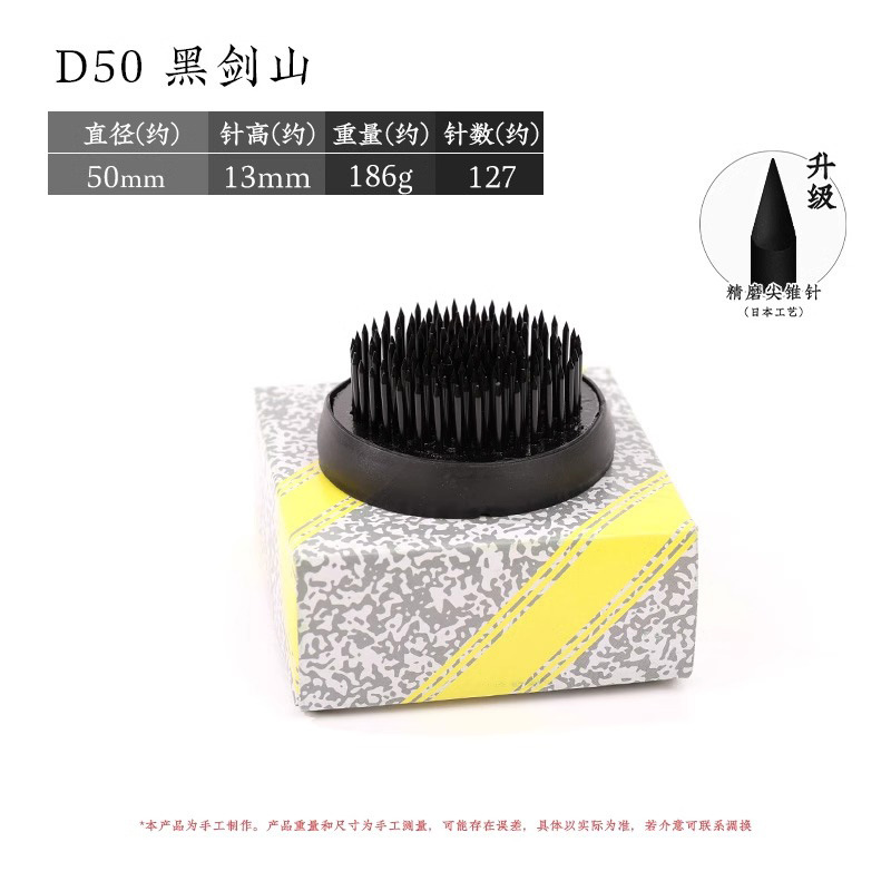 Arreglo floral Jianshan Aguja de cobre Acero inoxidable Estilo chino Estilo japonés Aguja Herramienta de montaña Arreglo floral fijo Herramienta de artefacto